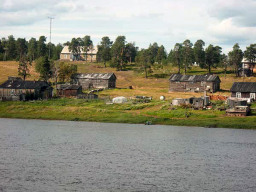Село Каневка