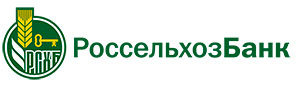 РСХБ online