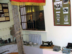 Краеведческий музей Ловозерского ГОКа