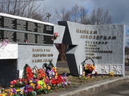 9 мая 2016 г. День Победы в ВОВ. Ловозеро
