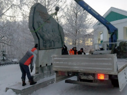 Открытие памятника оленеводам - защитникам Советского Заполярья