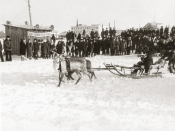 День оленевода. Село Ловозеро. 1970 год