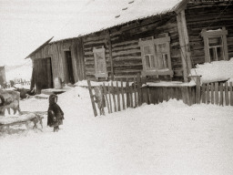 День оленевода. Село Ловозеро. 1970 год