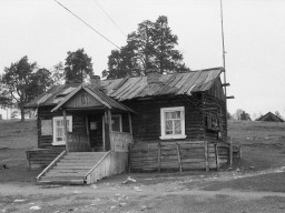 Село Каневка. 1980-е