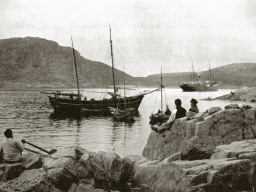 Становище Трящино. 1900-1914 г.г.