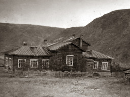 Школа. Поной. 1975 год