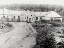 Ревда Больница. Год постройки 1953