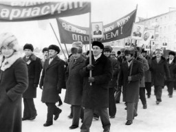 Демонстрация трудящихся, 1970-е