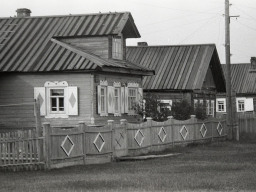 Село Сосновка 1980-х