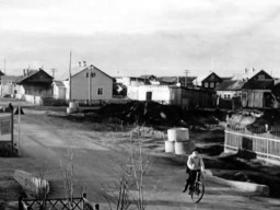 с.Ловозеро начала 1960-х, ул.Советская. Вид на здание военкомата