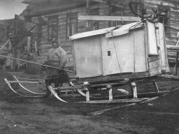 Кубакен (сторожевая походная будка лопаря) 1923 г.