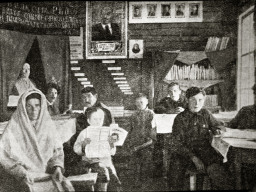 Изба - читальня в Ловозере. 1927 год