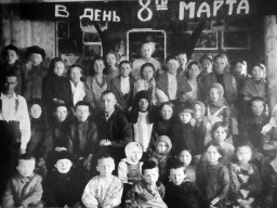 Начало 1930-х годов. В с.Ивановка (Чальмны-Варрэ)