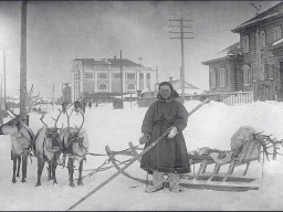 г. Мурманск. 1927 год