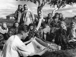 Молодежь села Ловозеро. 1950-е