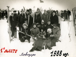 Участники соревнований Праздника Севера. 1988 год.