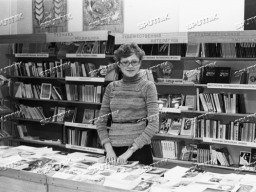 В книжном магазине села Ловозеро. 1980-е