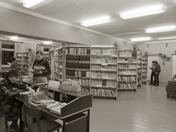 Новая библиотека. Ловозеро. 1984 год