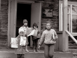 Юные читатели библиотеки с.Каневка. 1980-е