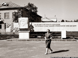 Мемориал павшим в годы ВОВ. Ловозеро. 1980-е