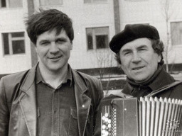 Назаров Алексей Николаевич и Гуринов Валентин Данилович