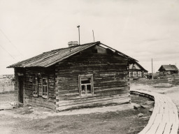 Дом Ивана Яковлева. Ловозеро. 1950-е годы