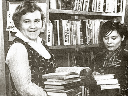 В Ловозерской районной библиотеки. 1970-е