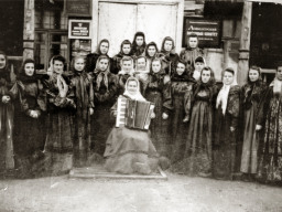Ловозерский народный хор. 1952 год