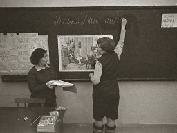 Преподаватели саамского языка Антонова А.А.  и Коркина Е.Н.  1981 год