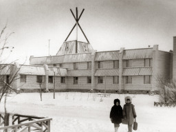 Туристическая гостиница. Ловозеро. 11 февраля 1988 года.jpg