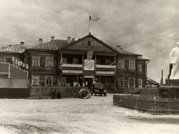 Центральная площадь. 1958 г. 