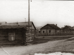 Село Ловозеро, улица Советская. 1955 г.