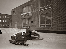 Дом быта и узел связи в селе Ловозеро. 1981  г.