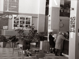 В Ловозерском почтамте. 1977 год