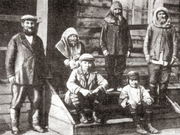 Ловозерье