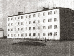 Ловозерье