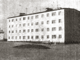 Ловозерье
