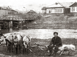 У почтового моста. Ловозеро. 1960-е