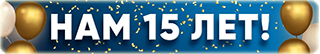 years15yo